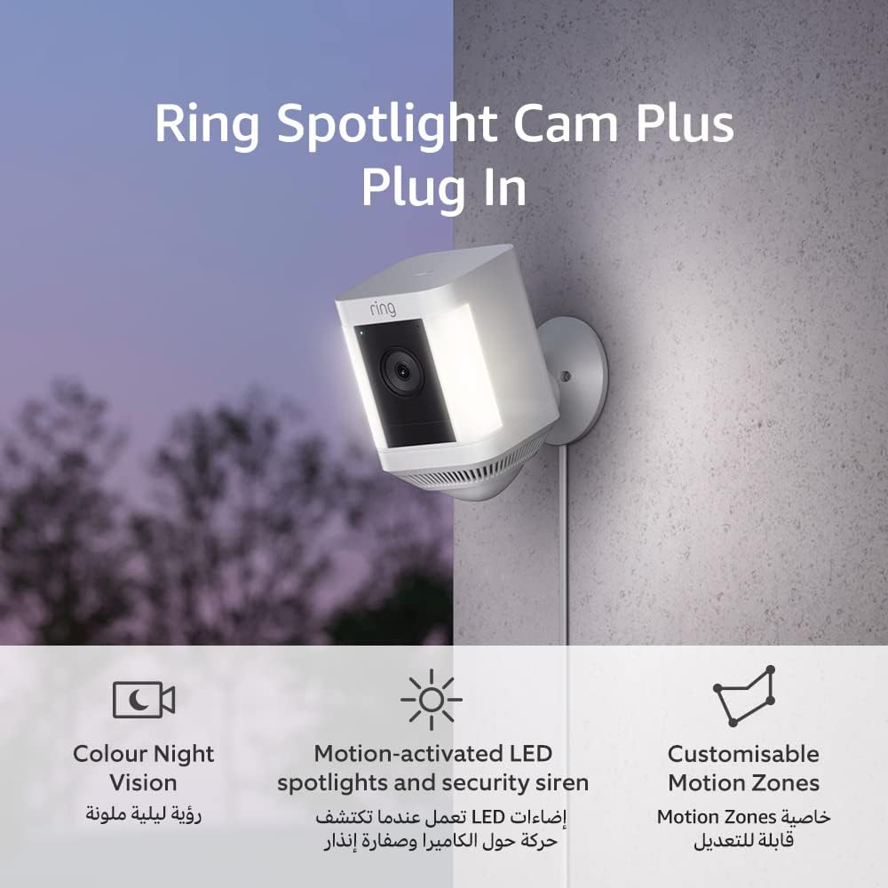 Ring Spotlight Cam Plus Plug-In - Image 5