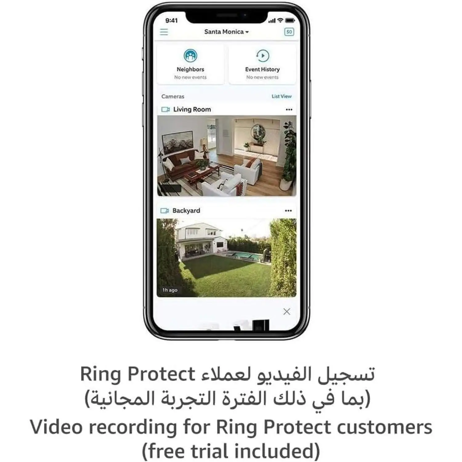 Ring Stick Up Cam Plug-In - Image 3